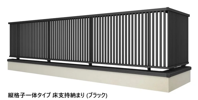 LIXILの「ベランダ手すり モダンパネル(スリットスタイル)」のサブ画像16