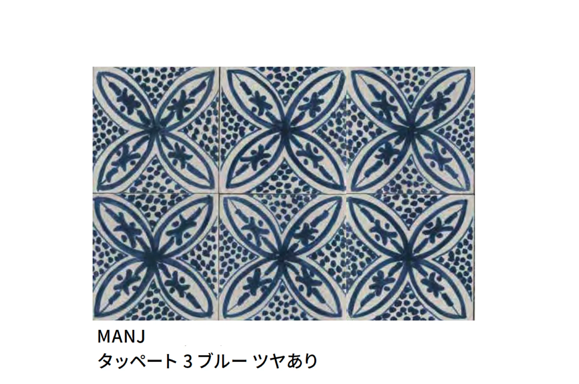 マラッツィ・ジャパンの「メモリア」のサブ画像10