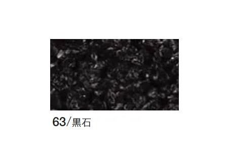 四国化成の「ペブルウォール骨材」のサブ画像3