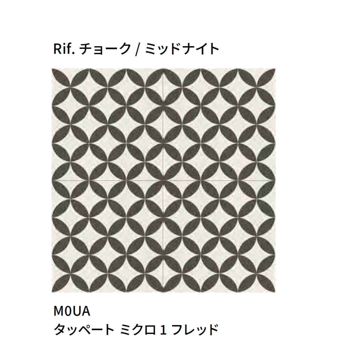 マラッツィ・ジャパンの「ディーセニ」のサブ画像16