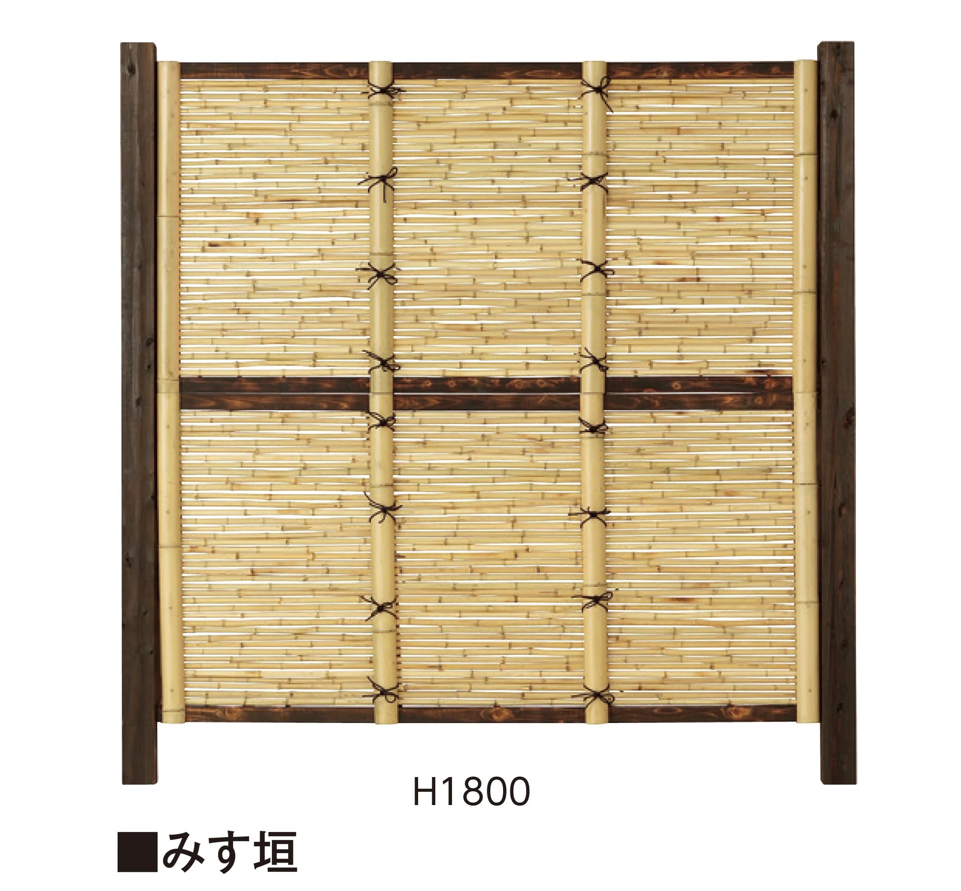 タカショーの「天然大垣」のサブ画像2
