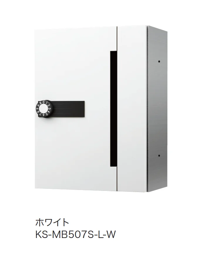ナスタの「ポスト MB507S」のサブ画像4