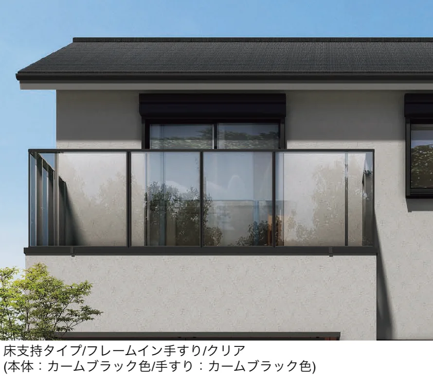 YKK APの「エルビュート フレームイン 四辺支持【2025年版】」のサブ画像4