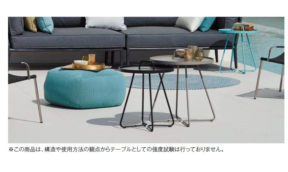 タカショーの「ON THE MOVE【2024年版】」のサブ画像1