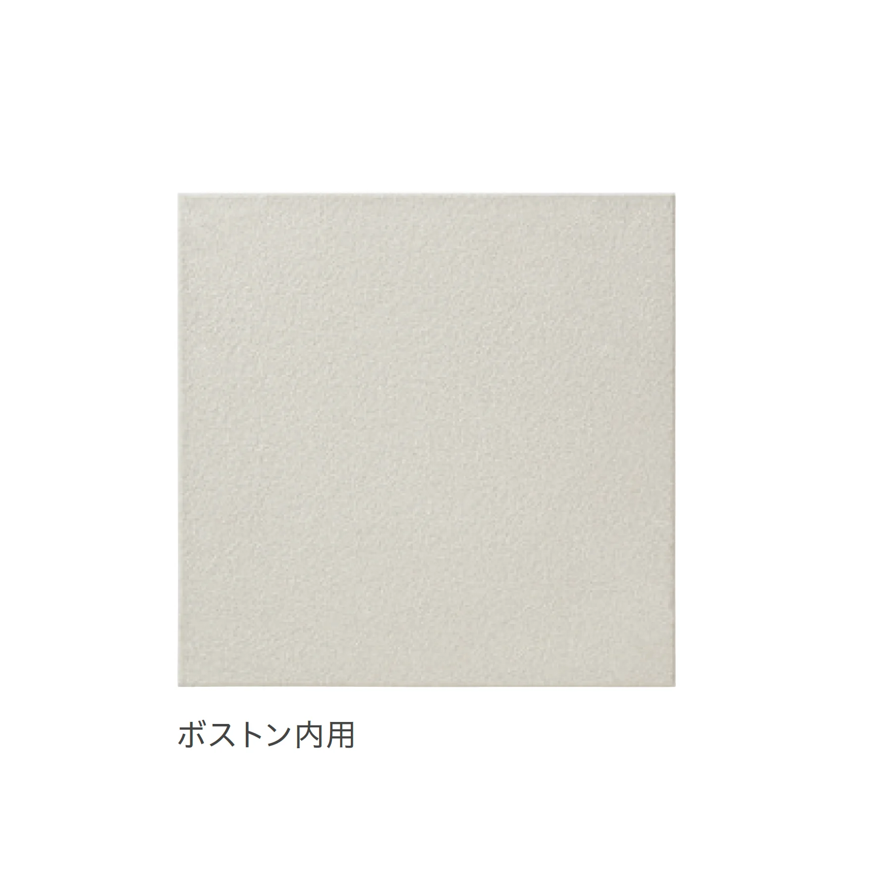 リビエラの「グラニートエボ」のサブ画像6