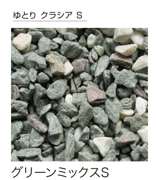 ゆとりの「ゆとりクラシア【2024年版】」のサブ画像2