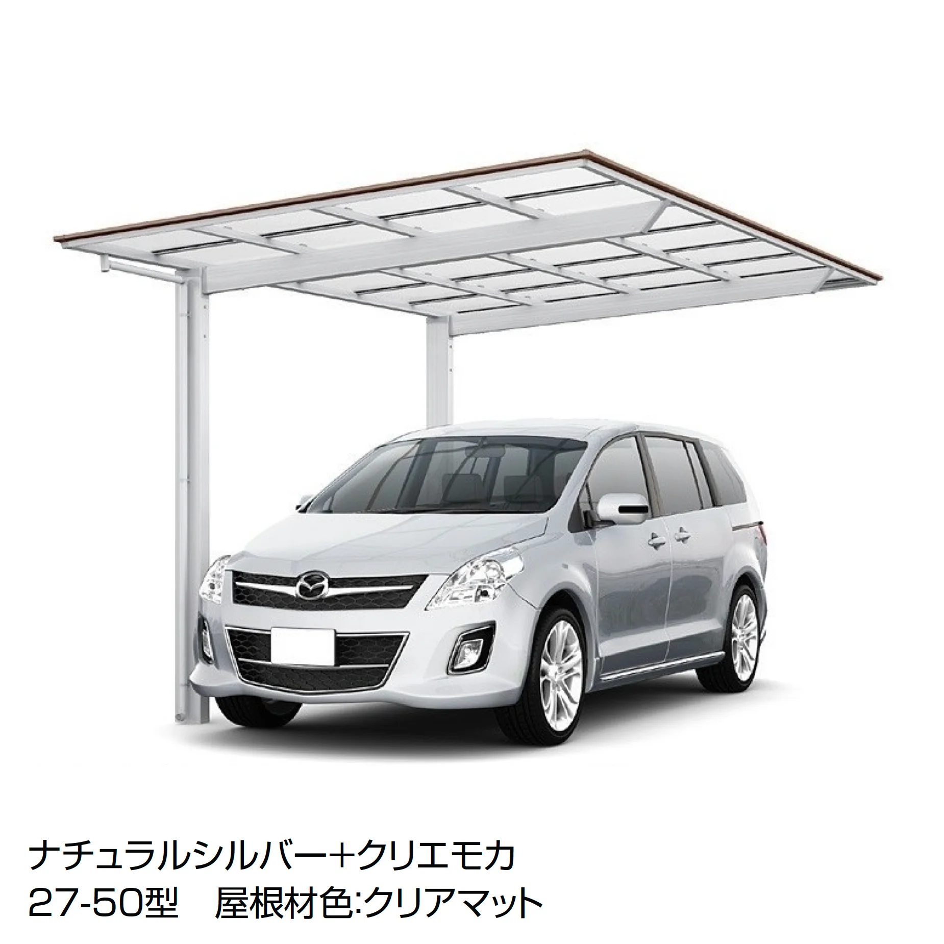 LIXILの「フーゴF 1台用」のサブ画像5