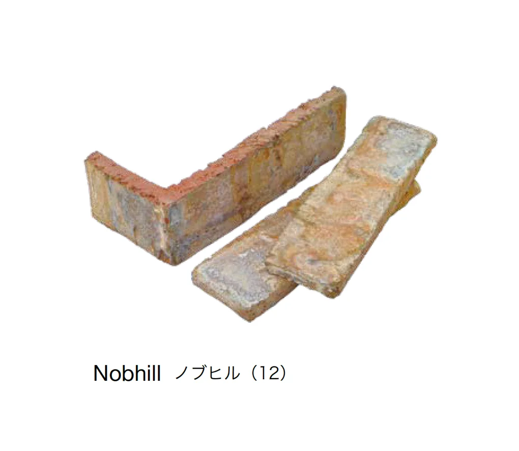 オンリーワンクラブの「シンブリック G」のサブ画像7