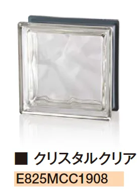 エクシスランドの「ガラスブロック メタリック」のサブ画像3