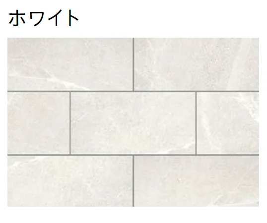 ユニソンの「アルツィ(張材)」