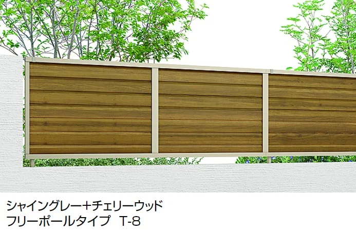 LIXILの「フェンスAB YL2-K型(片面木調・横ルーバー②)【2025年版】」のサブ画像3