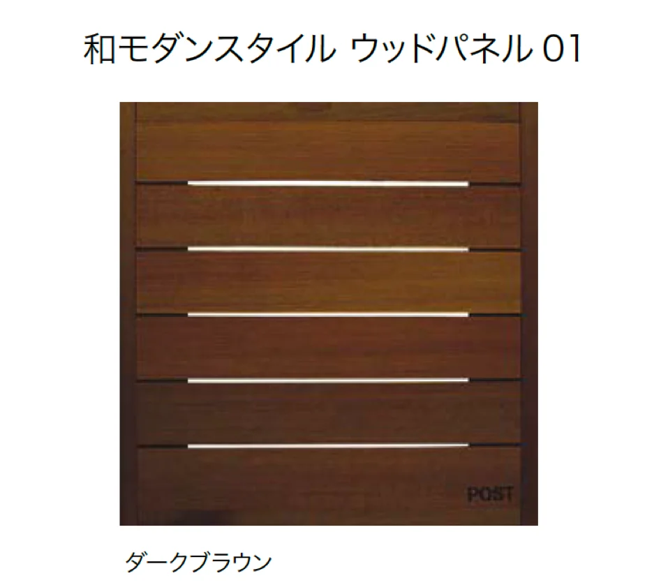 オンリーワンクラブの「ディーポスト」のサブ画像3