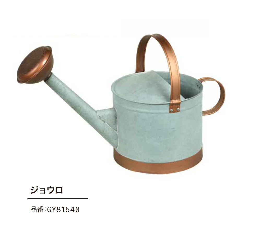 ゆとりの「ウォーターアイテム」のサブ画像6