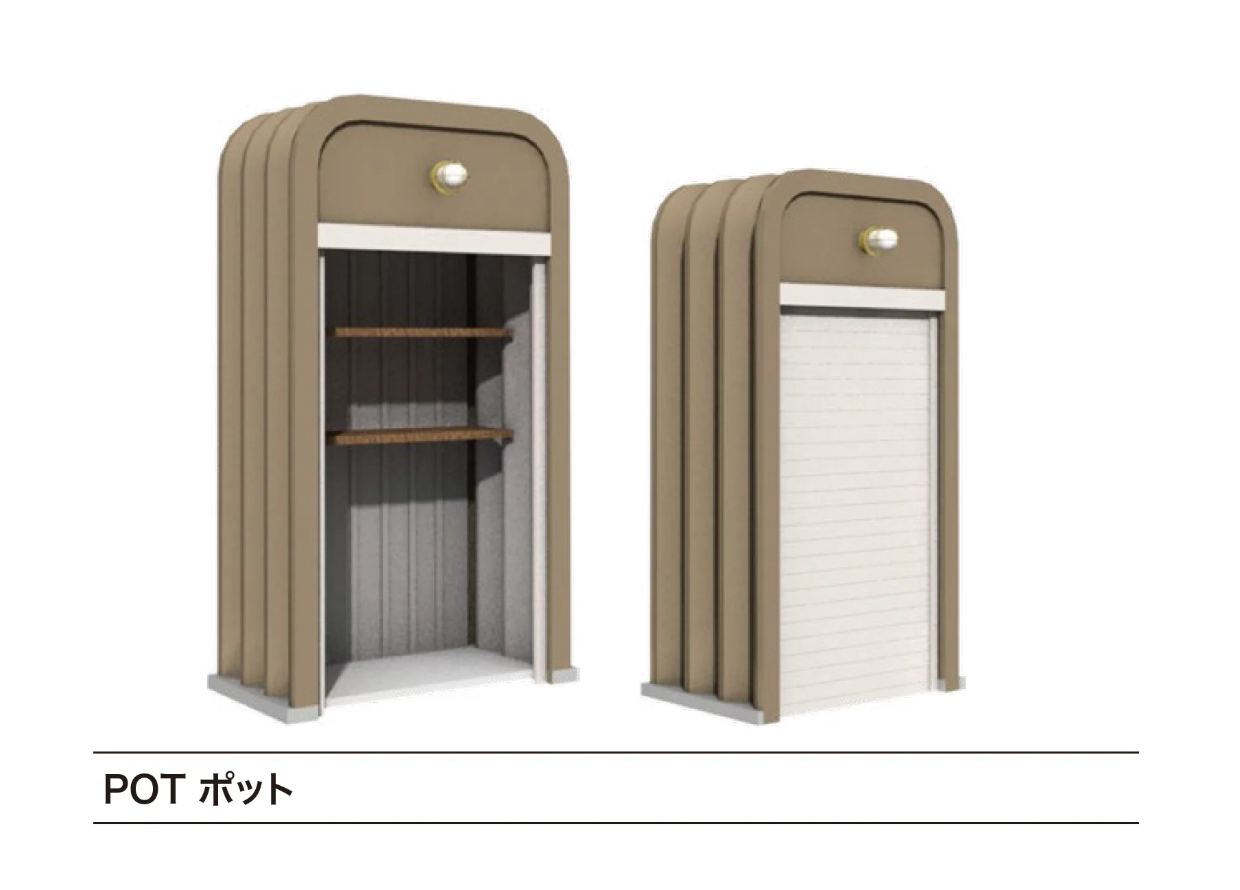 ゆとりの「ガーデンチェスト POT」のサブ画像1