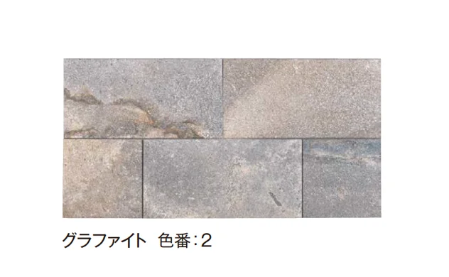 エクシスランドの「バリ」のサブ画像3