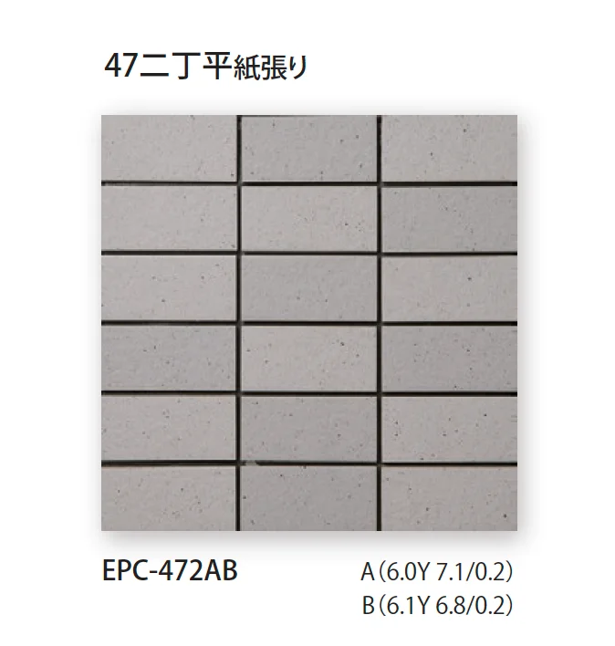 TChicの「エポカ C」のサブ画像2