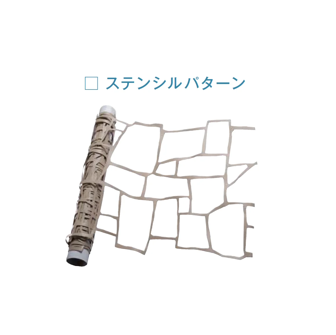 メイクランドの「アートクリートステンシル」のサブ画像1
