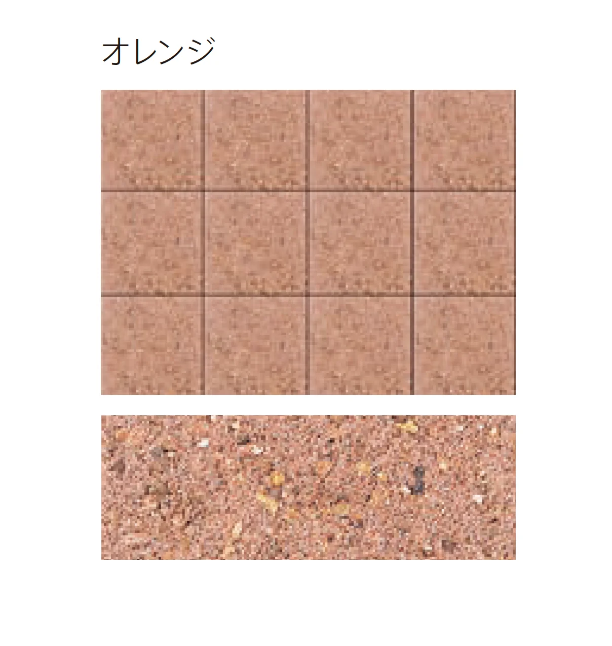 太陽エコブロックスの「レトロ 3030」のサブ画像3