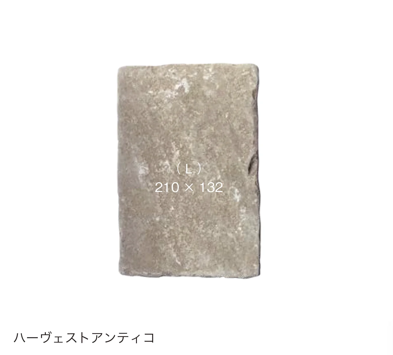 オンリーワンクラブの「アンティコ シリーズ」のサブ画像13