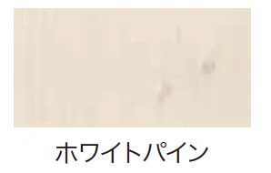 ゆとりの「エバーアートボード 不燃仕様【2023年版】」のサブ画像9