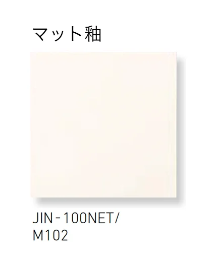 LIXILの「ジキーナ」のサブ画像3
