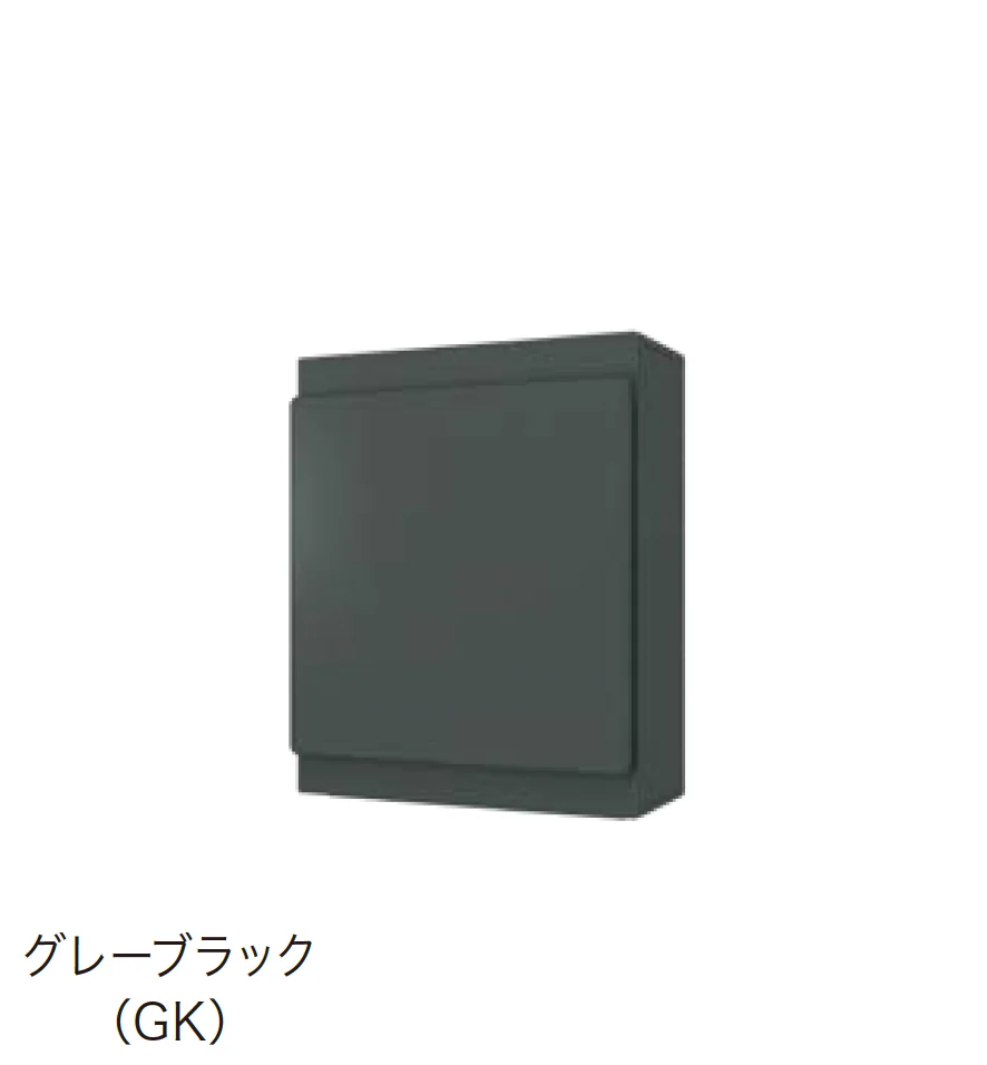 アイランドの「ポスト 薄型壁付タイプ KS-MB36F」のサブ画像4