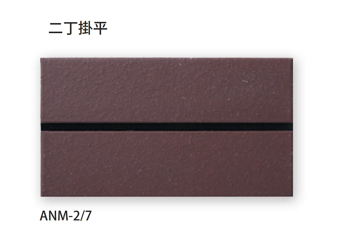 TChicの「アニメイト」のサブ画像6