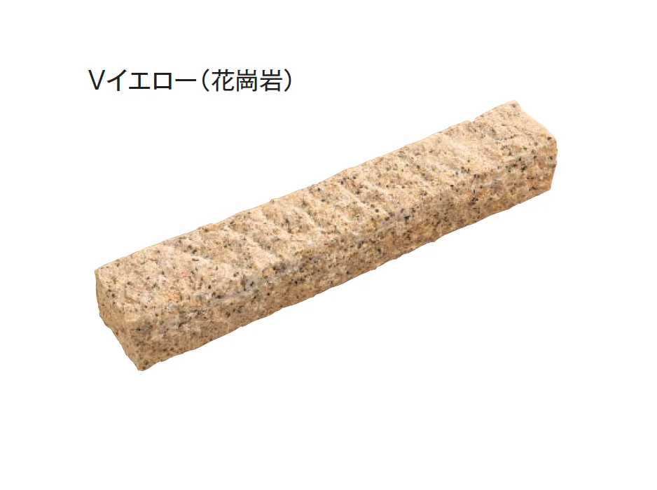東洋工業の「マルチストーン」のサブ画像4