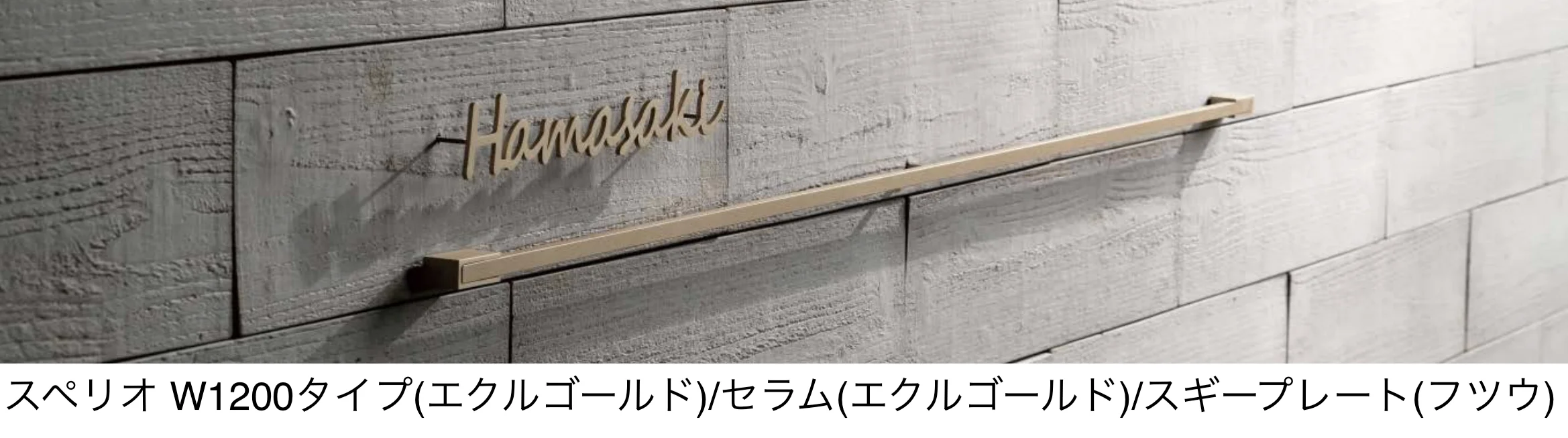東洋工業の「スペリオ」