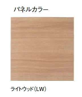 東洋工業の「エクティ ウッド」のサブ画像6