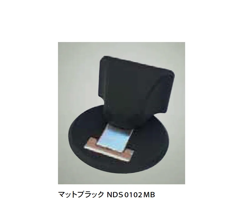 Bullsの「ドアストッパーNeo【2025年版】」のサブ画像1