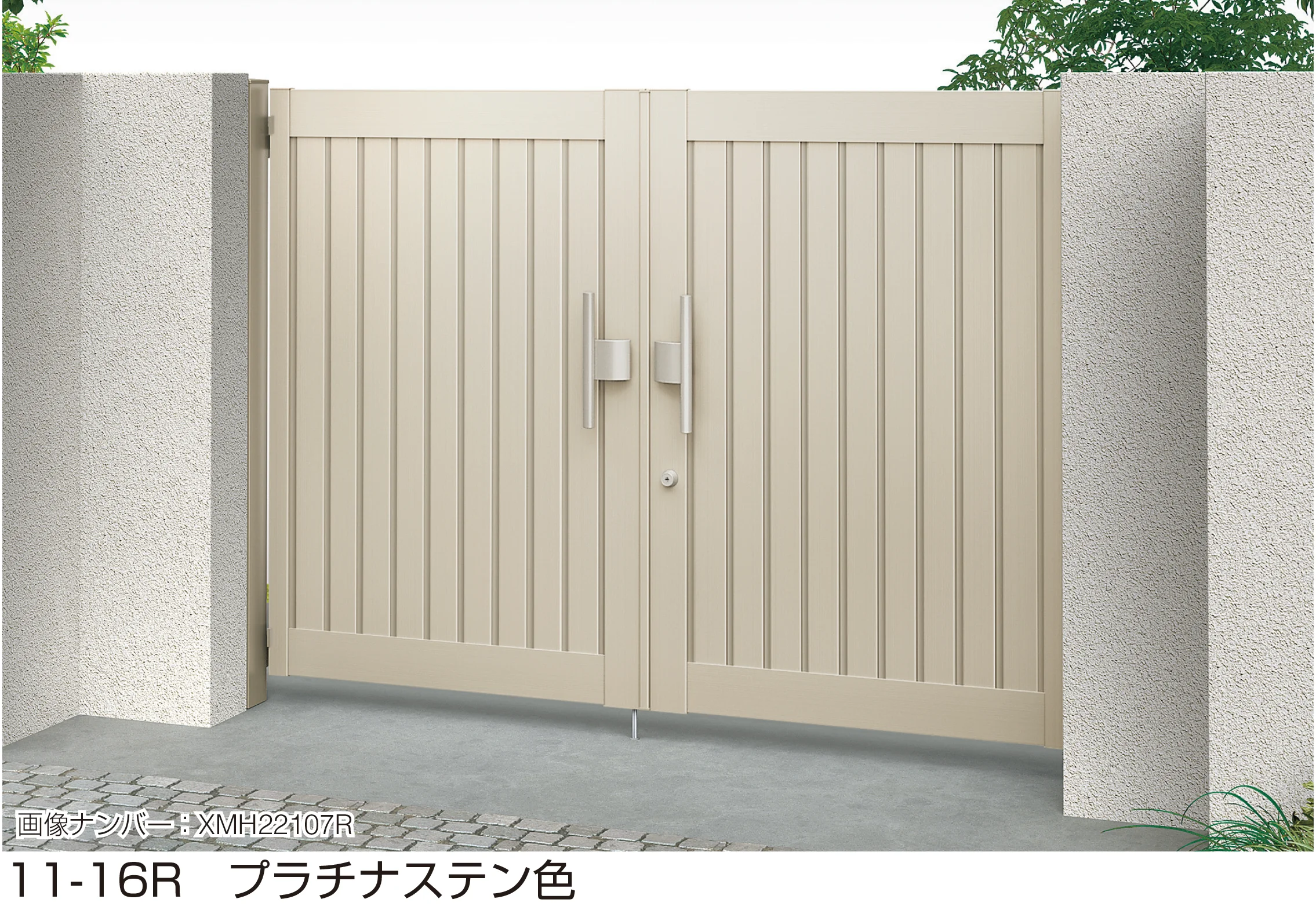 YKK APの「共用門扉 シンプレオ 門扉 TM1型」