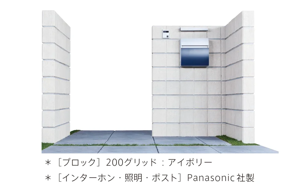 太陽エコブロックスの「200グリッド【西日本・中京】」のサブ画像2