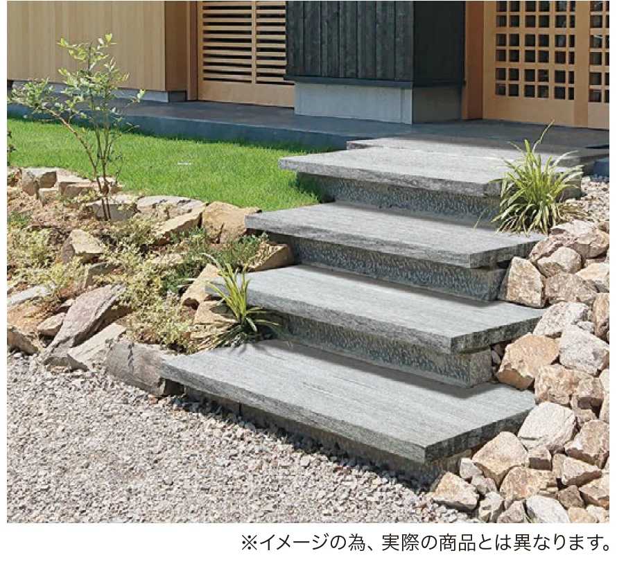 ゆとりの「アクシアストーン」のサブ画像1