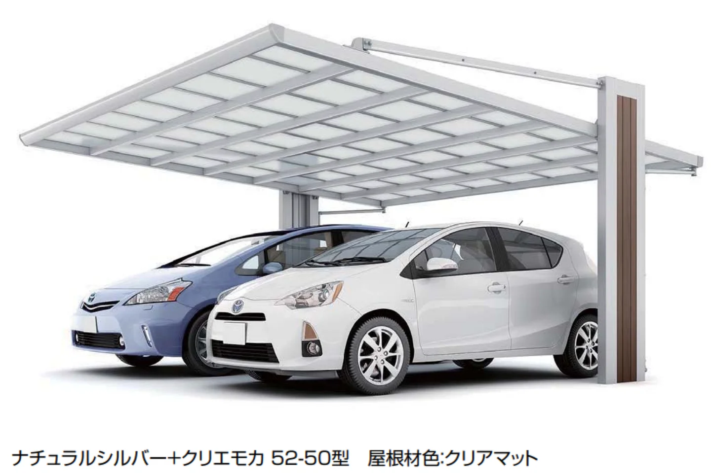 LIXILの「アーキフラン 2台用」