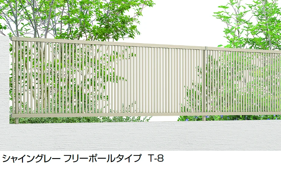 LIXILの「フェンスAB TR1型(縦格子①)」のサブ画像2