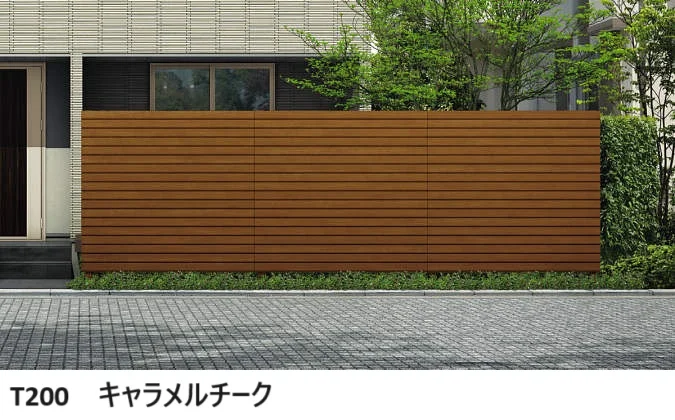 YKK APの「ルシアス スクリーンフェンスS08型 【2024.4月発売】【2024年版】」