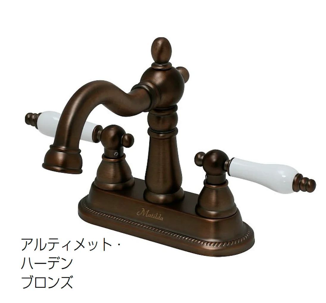 オンリーワンクラブの「混合栓 ハーデン・エスパ/アルティメット・ハーデン」のサブ画像1