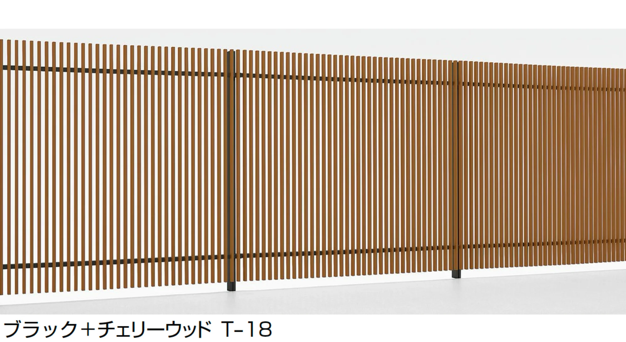 LIXILの「プログコートフェンス F3型」のサブ画像4
