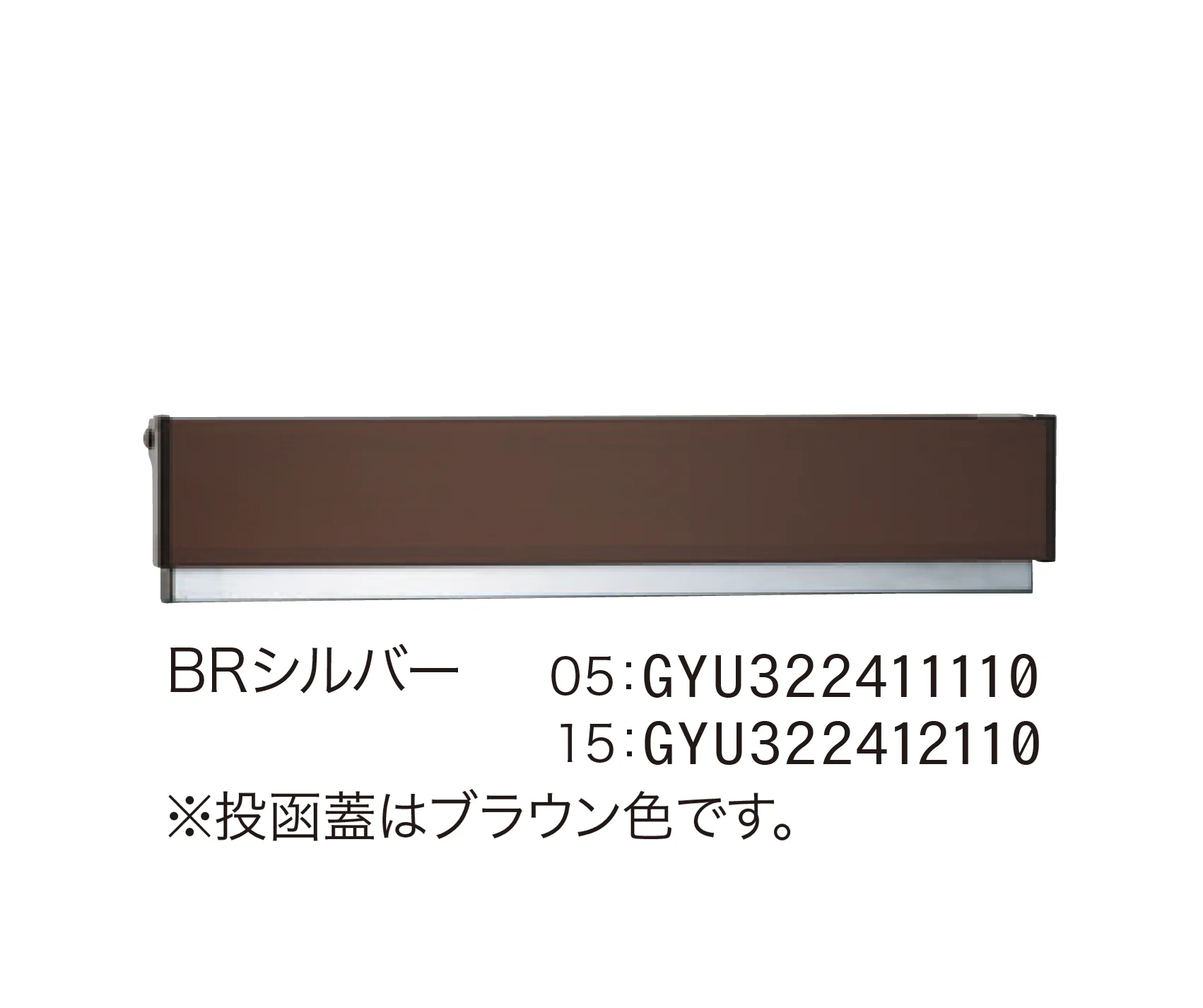 ゆとりの「コラーナ」のサブ画像7