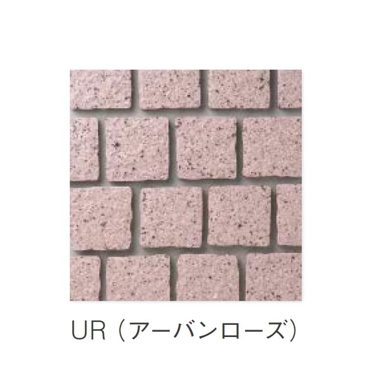 ニットーの「小舗石タイプ」のサブ画像5