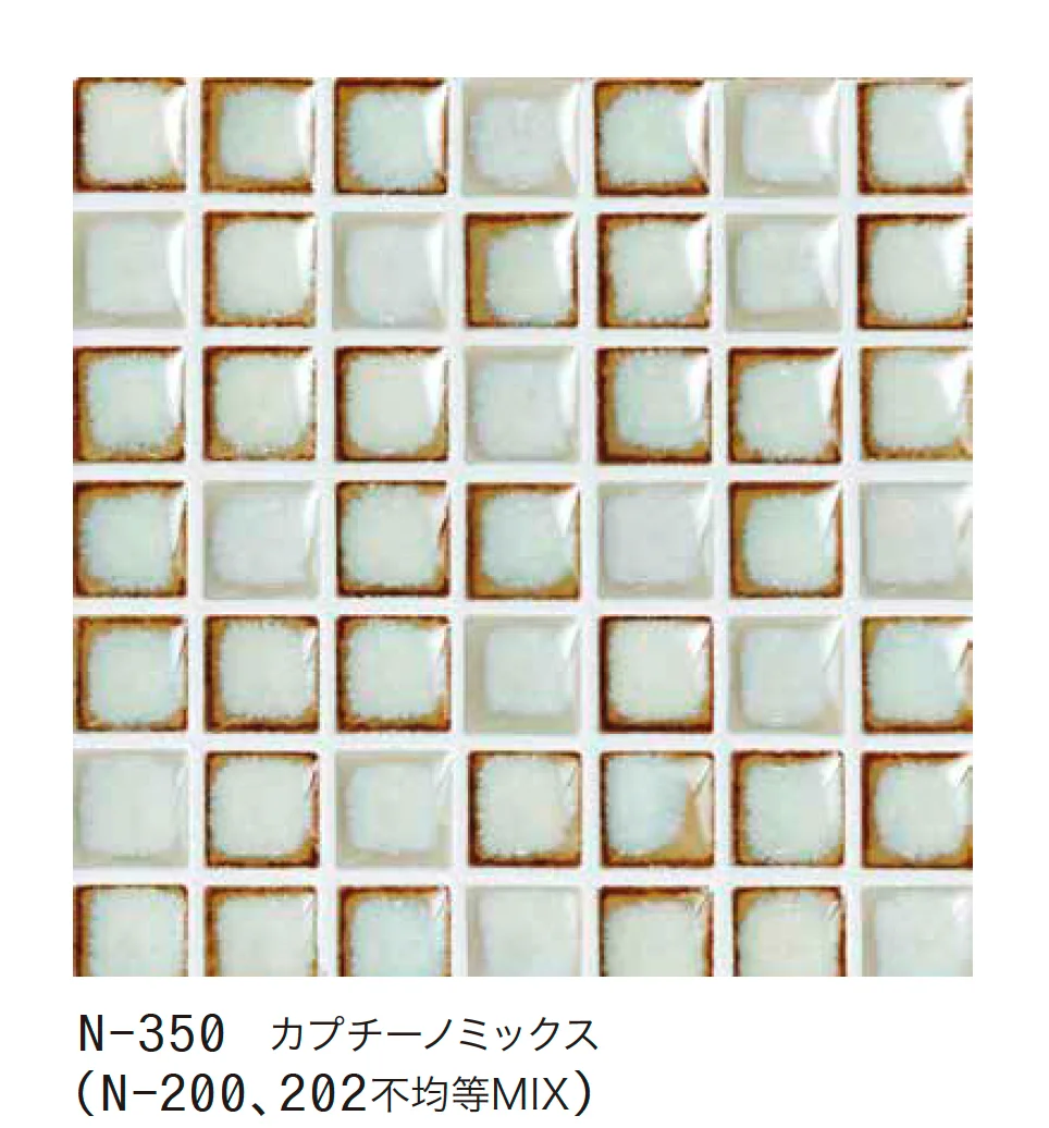 ゆとりの「モザイク19【2025年版】」のサブ画像9