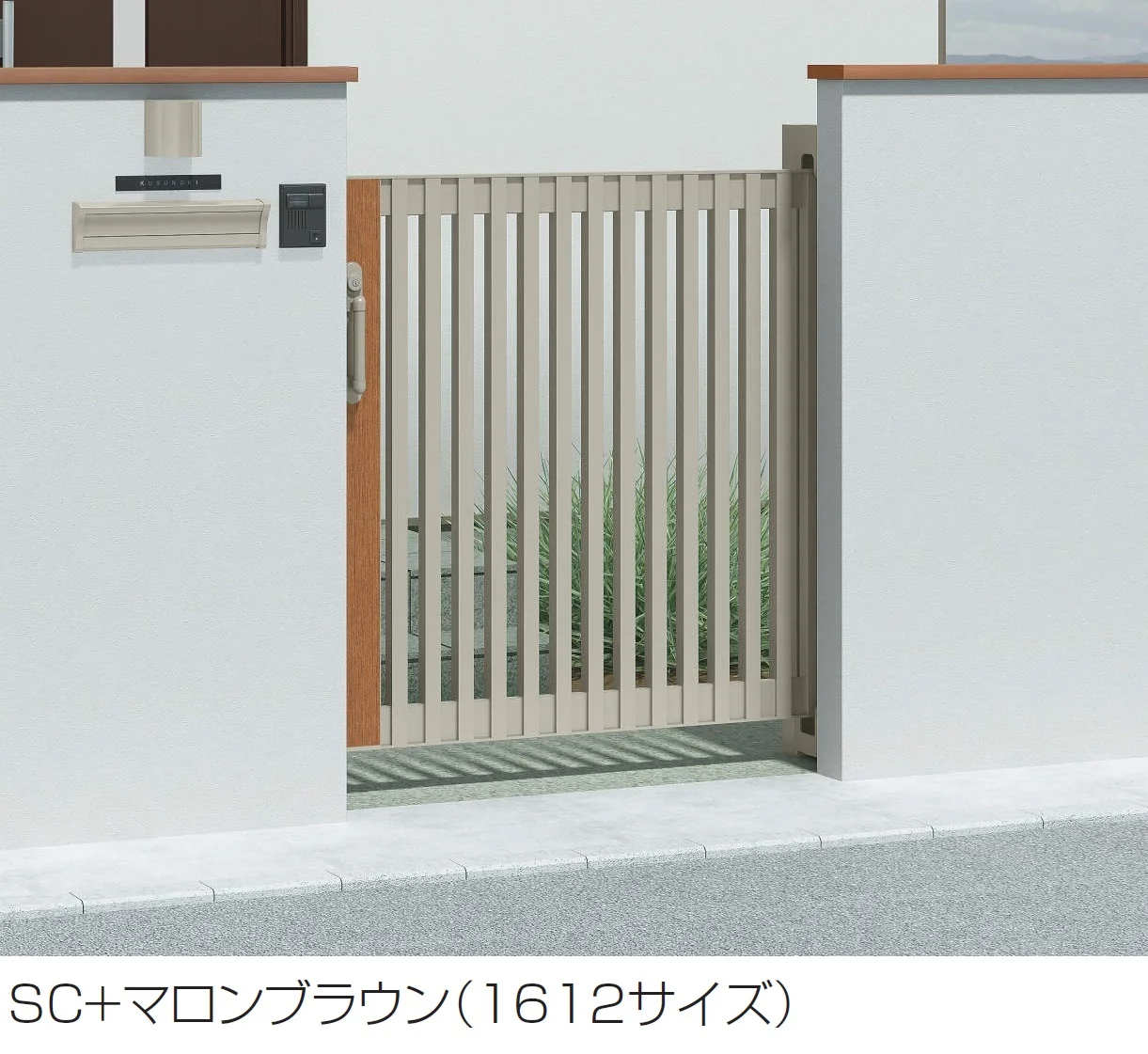 四国化成の「アルディスライド 1型【2025年版】」のサブ画像1