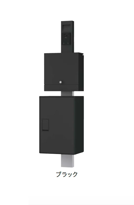 ナスタの「Nasta Box LIGHT 門柱ユニットタイプ」のサブ画像3
