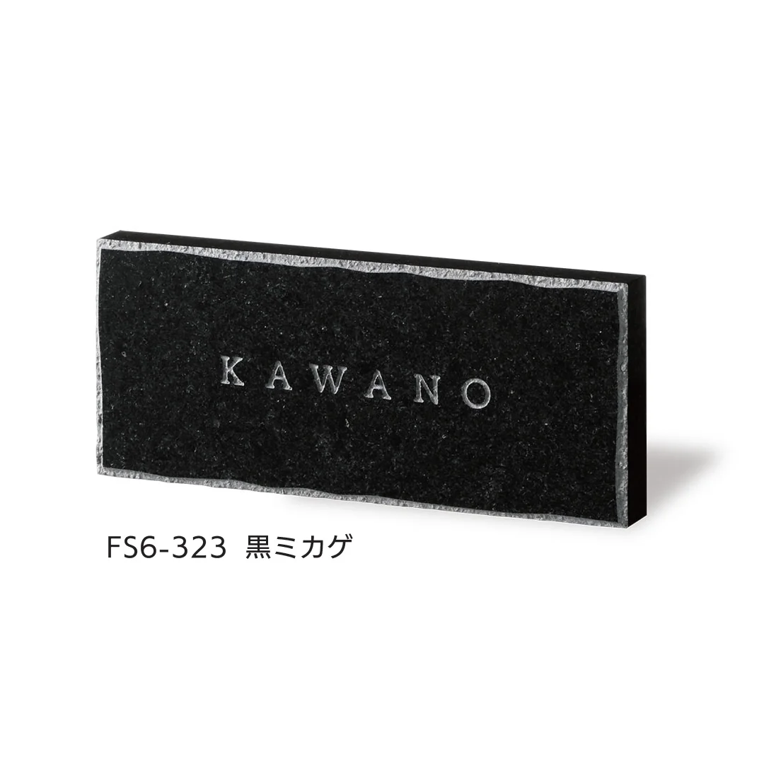 福彫の「スタンダードプラス」のサブ画像5