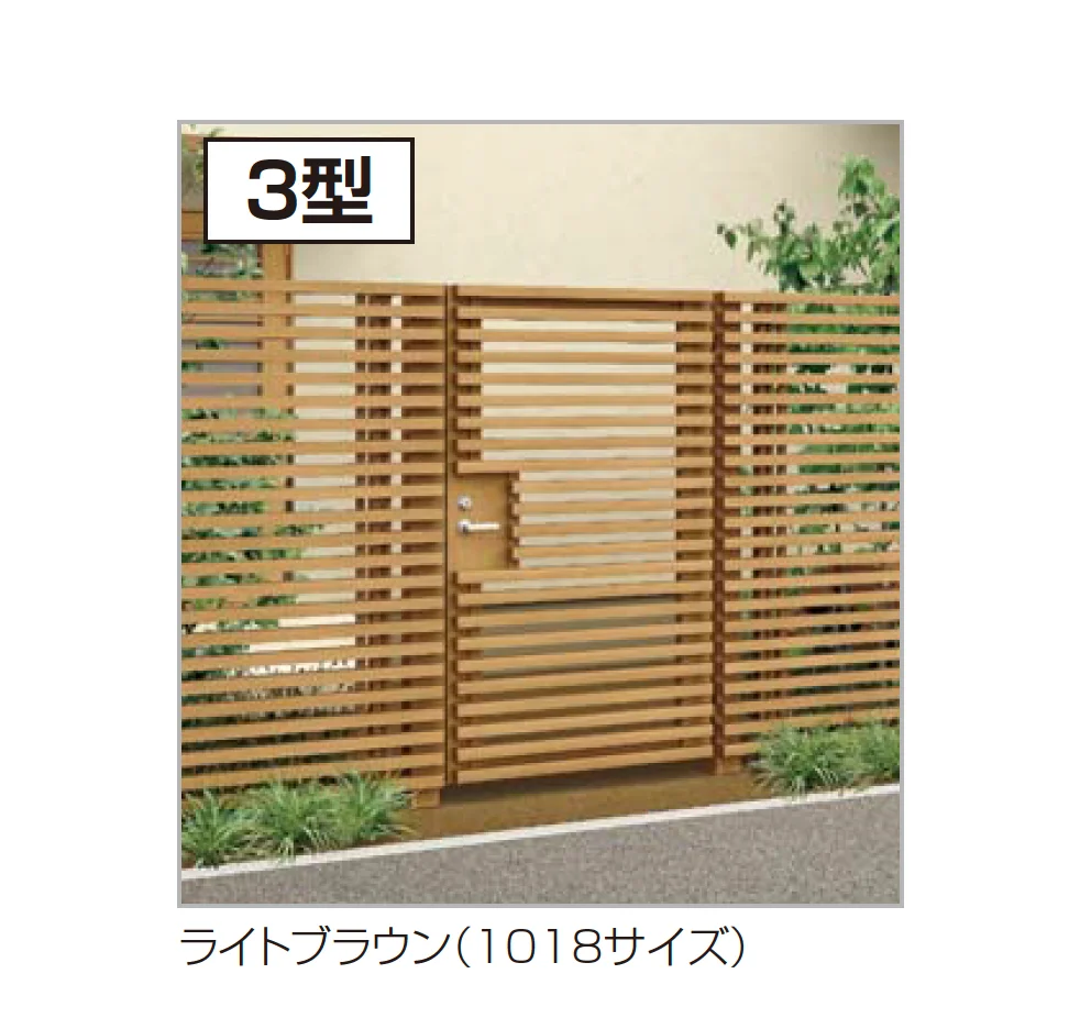 四国化成の「アレグリアTL袖門扉3型」