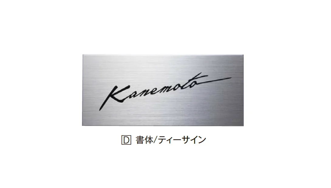 エクシスランドの「エターナ」のサブ画像5