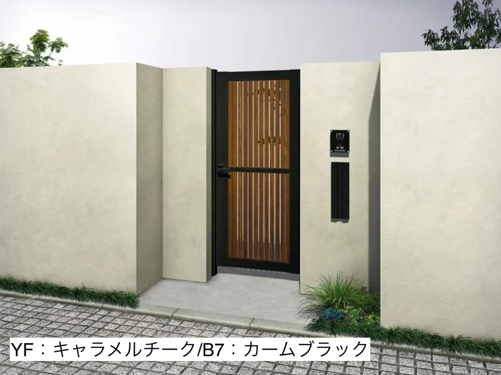 YKK APの「ルシアス 門扉S03型【2023年版】」のサブ画像2