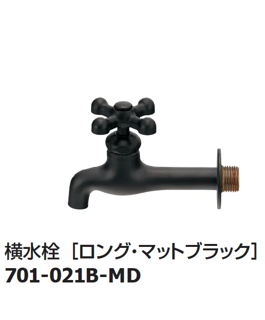 ギャザーの「ガーデン用水栓」のサブ画像5