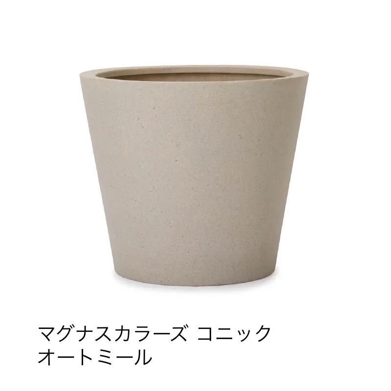 オンリーワンクラブの「マグナス」のサブ画像52